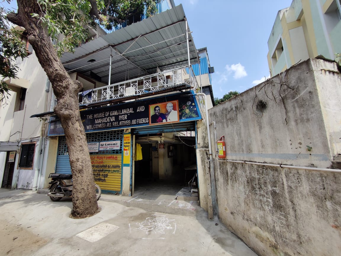 Kamali Ladies PG Entrance